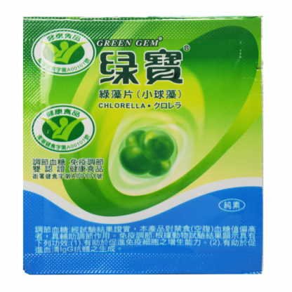 Chlorella 250mg (10 tabs) Green Gem