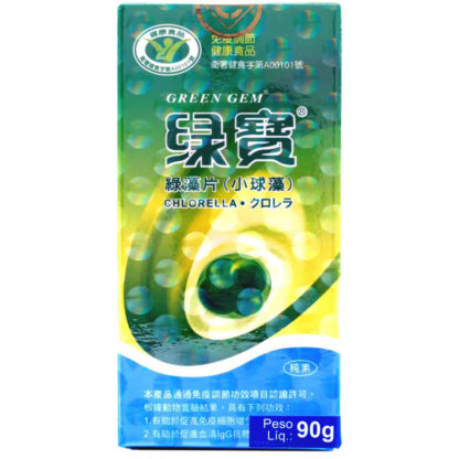 Chlorella 250mg (360tabs) Green Gem